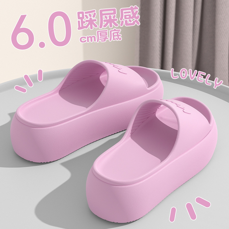 Water Shoes - รองเท้าแตะแฟชั่นใหม่ปี 2026 สำหรับผู้หญิง รองเท้าแตะชายหาด สีพื้น กันลื่น
