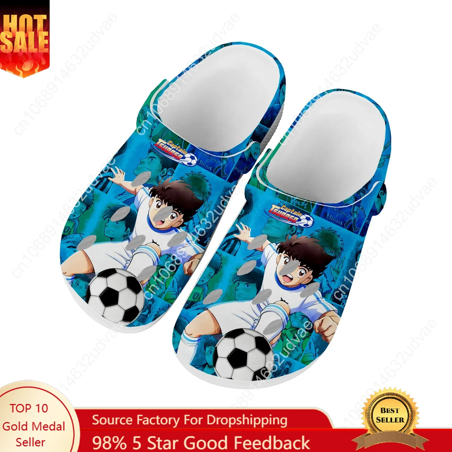 รองเท้ากันน้ำ Captain Tsubasa  - Water Shoes บทวิจารณ์และราคา