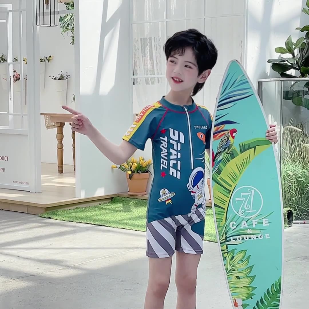 ชุดว่ายน้ําเด็กชายวัยหัดเดิน O - Rash Guard บทวิจารณ์และราคา