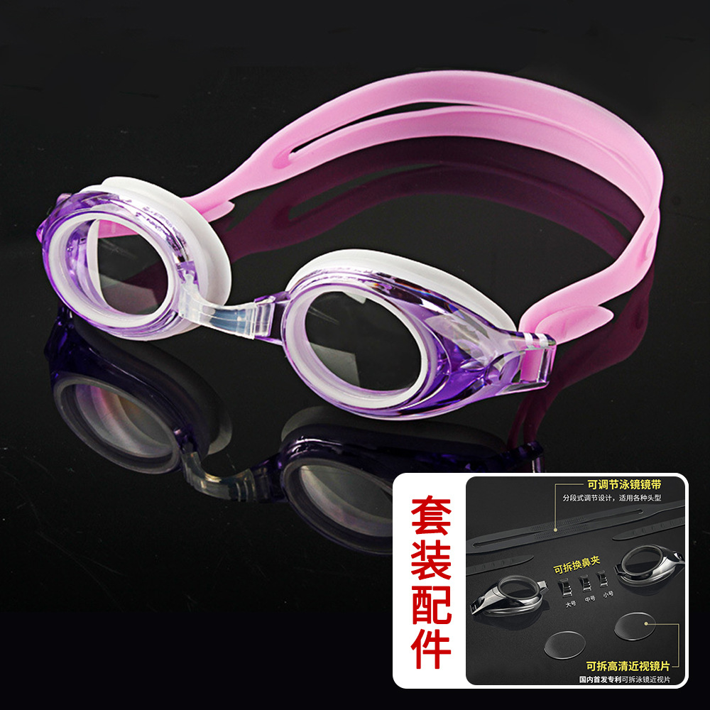 แว่นตาว่ายน้ำปรับสายตา ALICIA  - Goggles Swim บทวิจารณ์และราคา