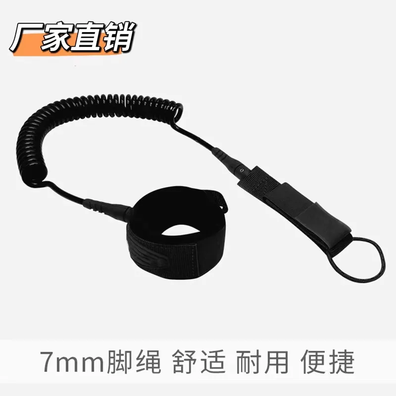 เชือกนิรภัยสำหรับกระดานโต้คลื่ - Surfboard Leash บทวิจารณ์และราคา